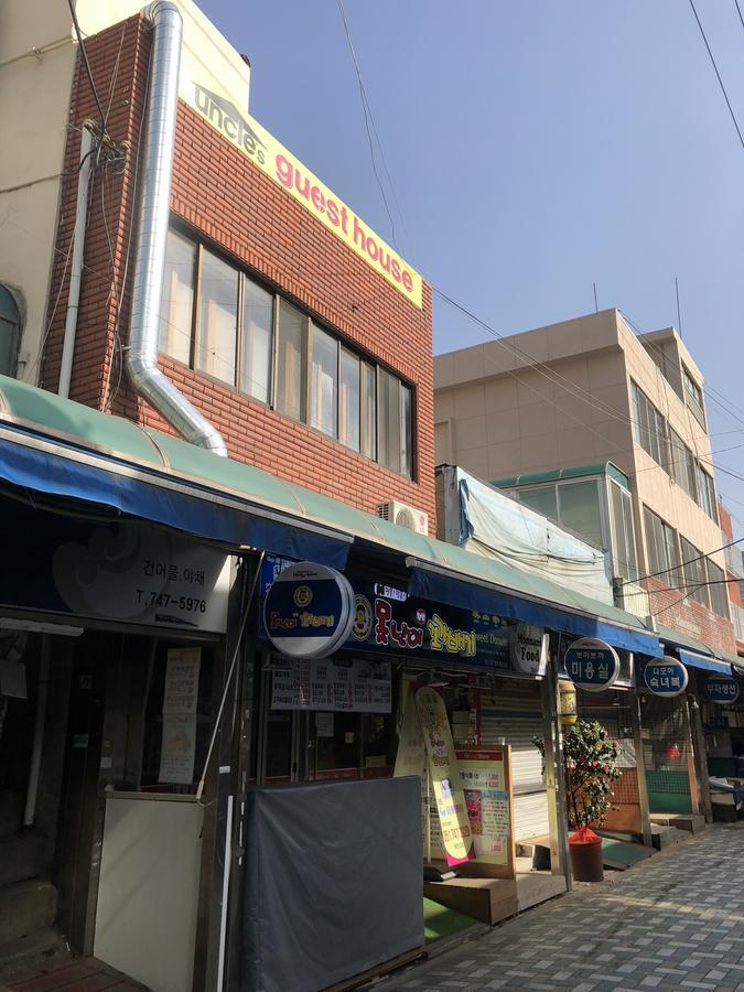 Uncle'S Guesthouse-Domestic Not Allowed Busan Buitenkant foto