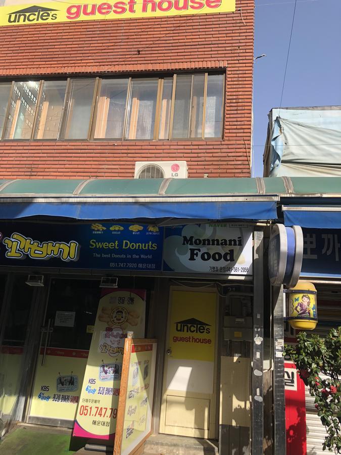Uncle'S Guesthouse-Domestic Not Allowed Busan Buitenkant foto