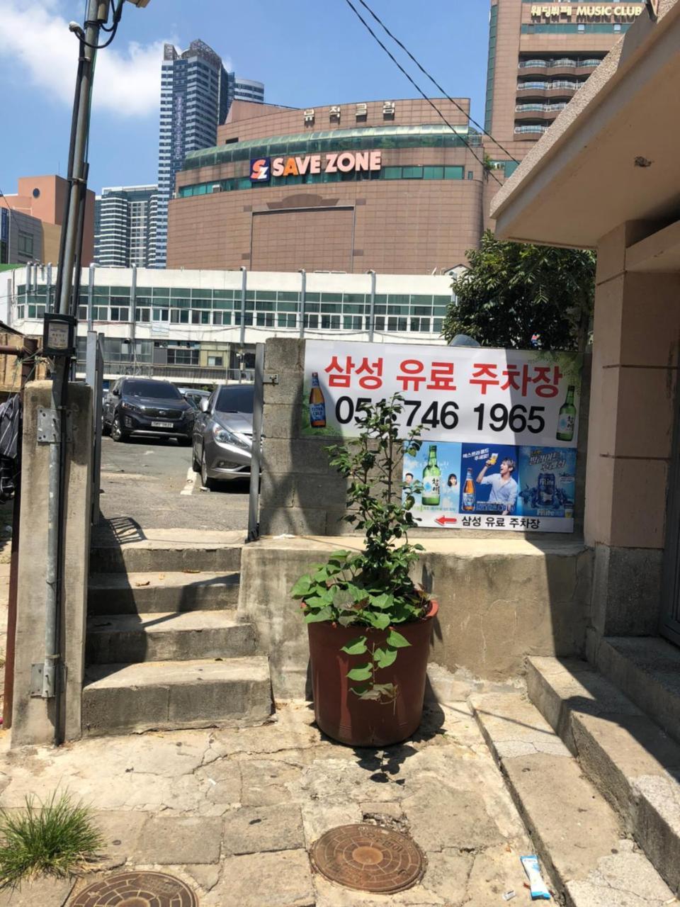 Uncle'S Guesthouse-Domestic Not Allowed Busan Buitenkant foto